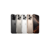 Apple-iPhone-16-Pro-Taham-Tech